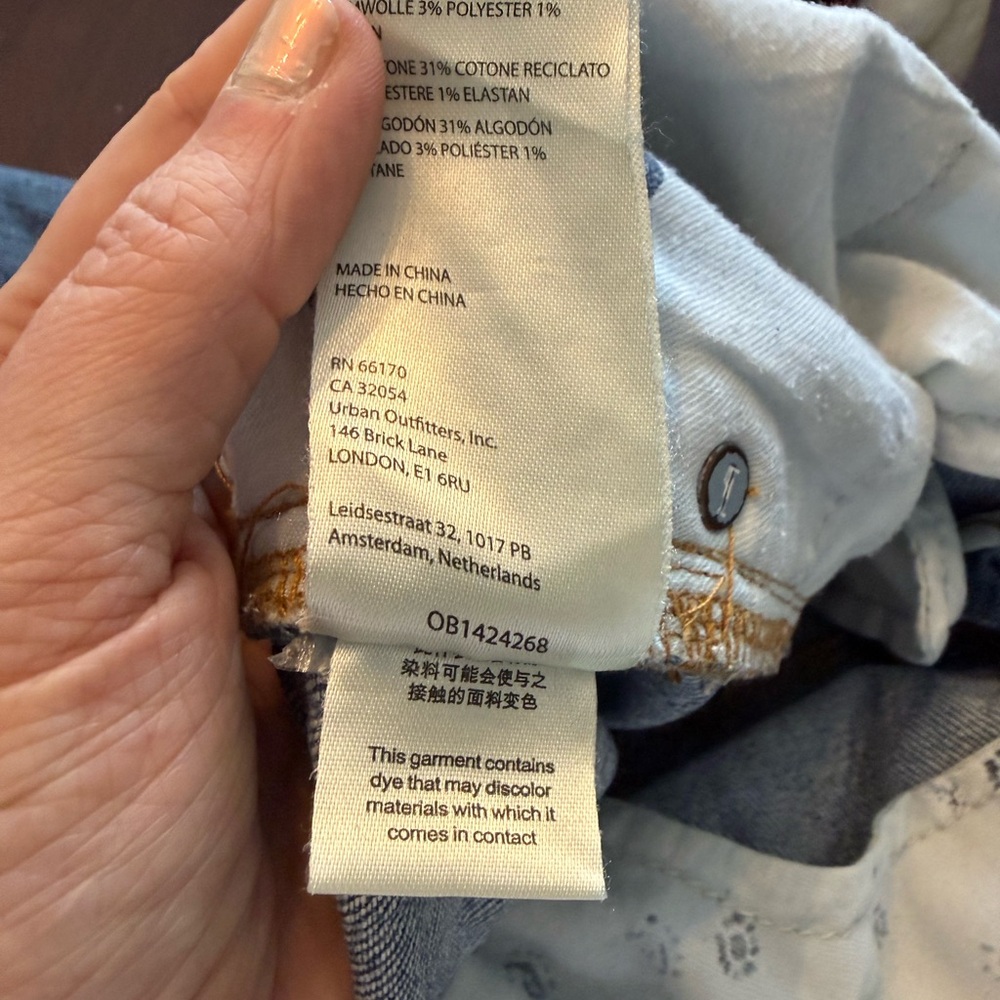 Anthropologie Blue Wide Leg Jeans Sz 30 distressed clean great Capsule Wardrobe - Picture 8 of 12